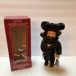 Art's Tradition Series" ART JUDAICA Hasid Chassidic Orthodox Jewish Man w Stand